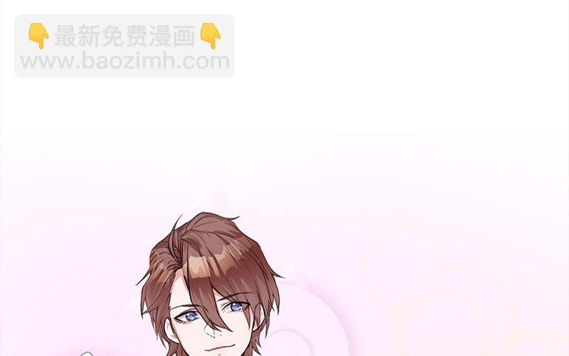 2 第1话 命中注定的人(1/2)-第2话