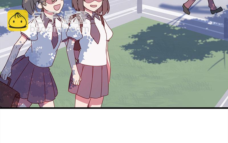 2 第1话 命中注定的人(1/2)-第2话