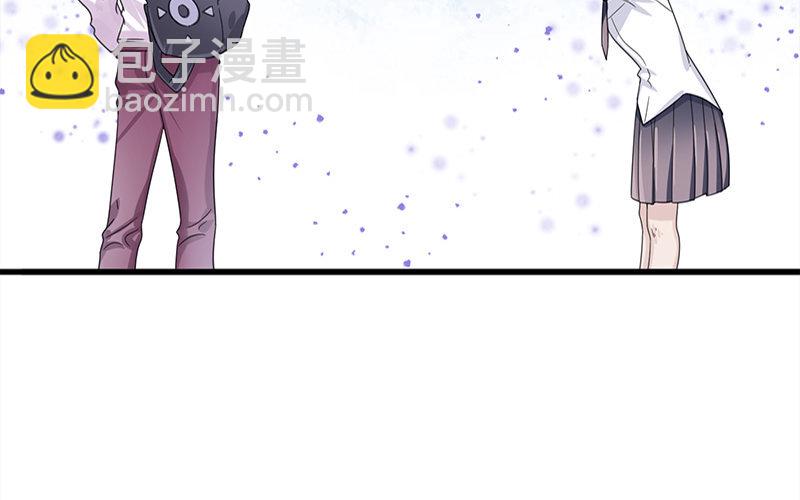 2 第1话 命中注定的人(1/2)-第2话