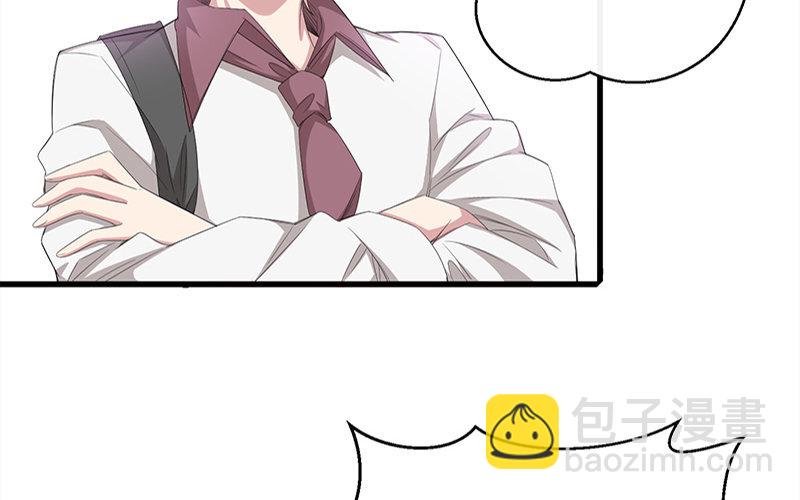 2 第1话 命中注定的人(1/2)-第2话