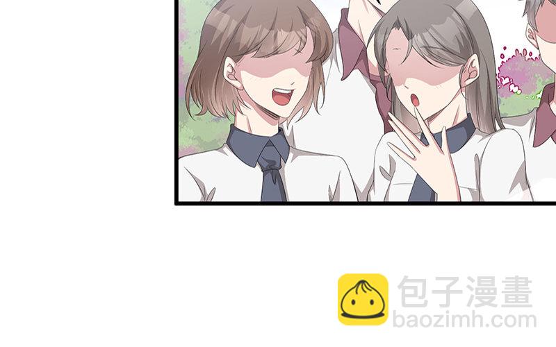 2 第1话 命中注定的人(1/2)-第2话