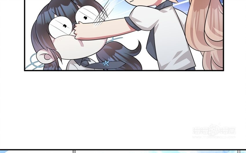 20 第19话 公主抱(1/2)-第20话