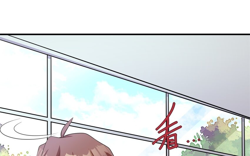 20 第19话 公主抱(1/2)-第20话