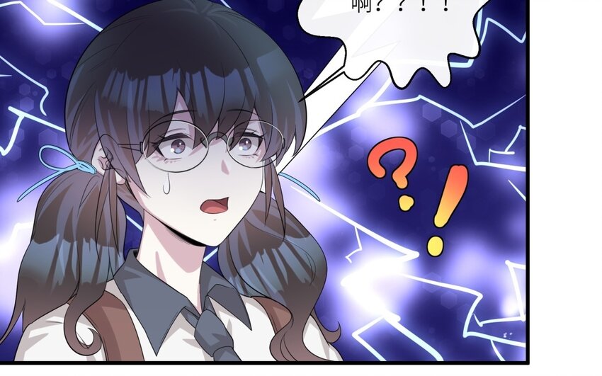 22 第21话 上门辅导(1/2)-第22话