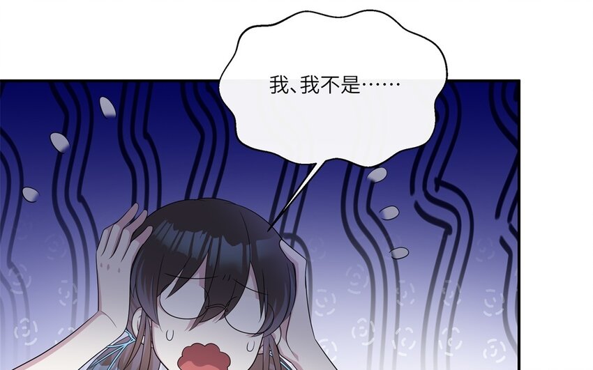 24 第23话 父亲的质问(1/2)-第24话