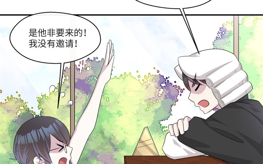 24 第23话 父亲的质问(1/2)-第24话