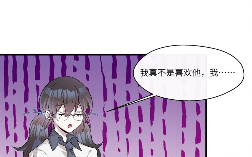 24 第23话 父亲的质问(1/2)-第24话