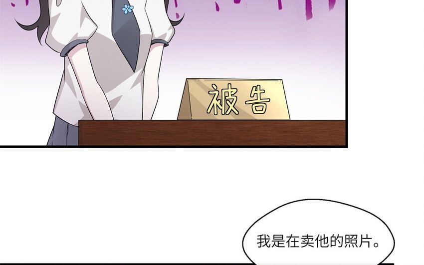 24 第23话 父亲的质问(1/2)-第24话