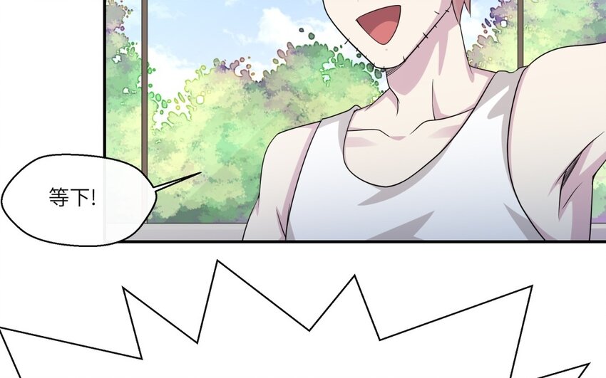 24 第23话 父亲的质问(1/2)-第24话