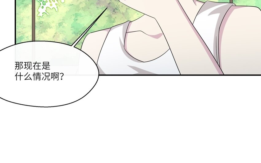 24 第23话 父亲的质问(1/2)-第24话