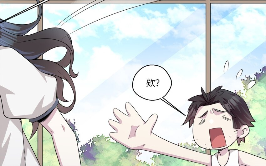 24 第23话 父亲的质问(1/2)-第24话