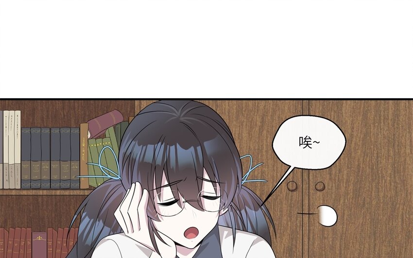 24 第23话 父亲的质问(1/2)-第24话