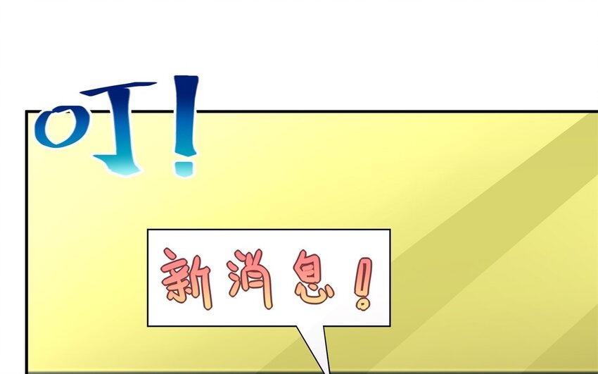 24 第23话 父亲的质问(1/2)-第24话