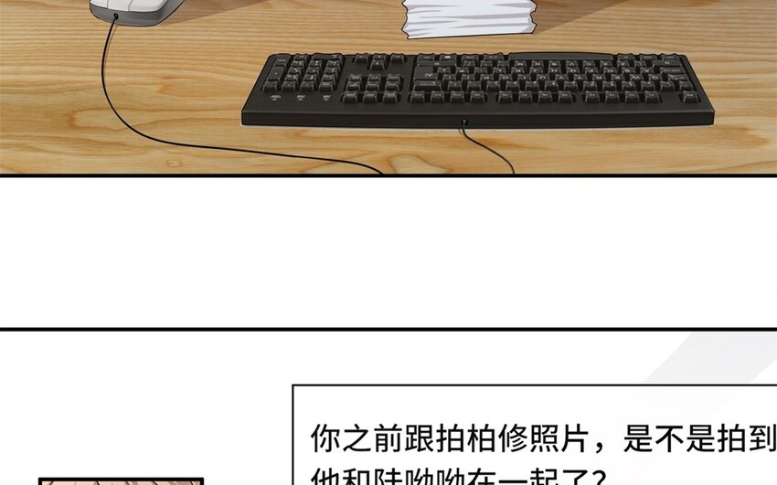 24 第23话 父亲的质问(1/2)-第24话