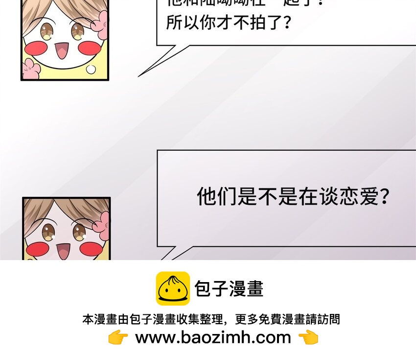 24 第23话 父亲的质问(1/2)-第24话