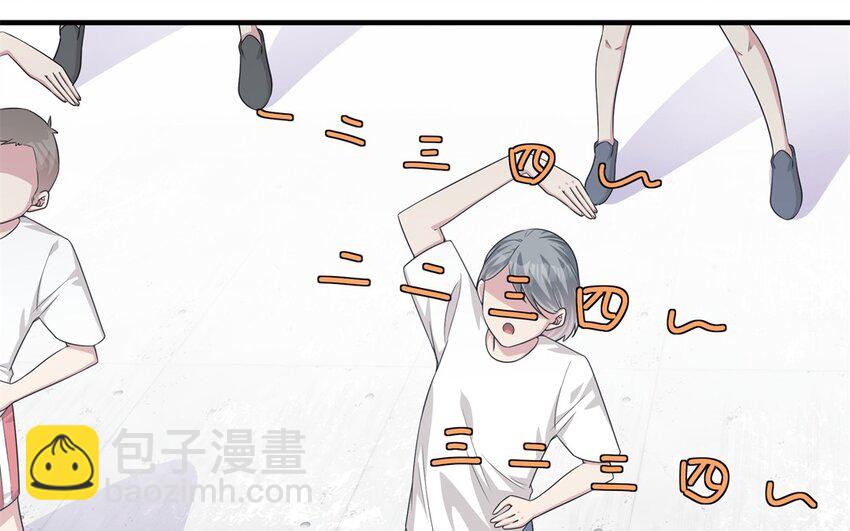 26 第25话 跟他说清楚吧(1/2)-第26话