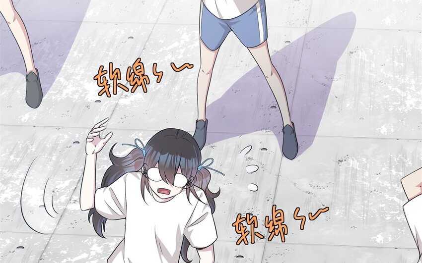 26 第25话 跟他说清楚吧(1/2)-第26话