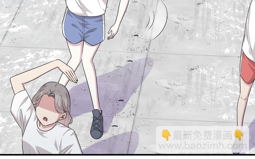 26 第25话 跟他说清楚吧(1/2)-第26话