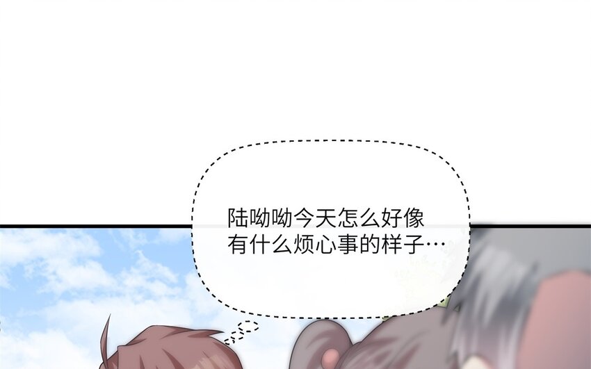 26 第25话 跟他说清楚吧(1/2)-第26话