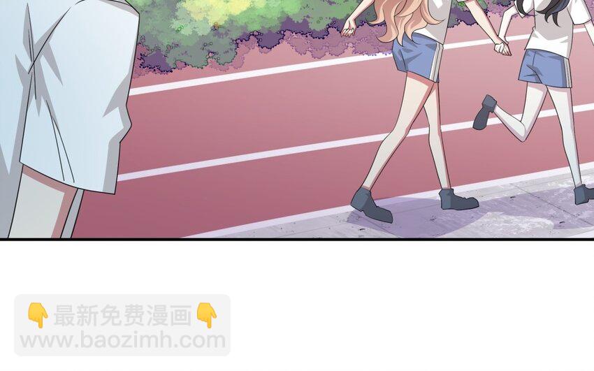 26 第25话 跟他说清楚吧(1/2)-第26话