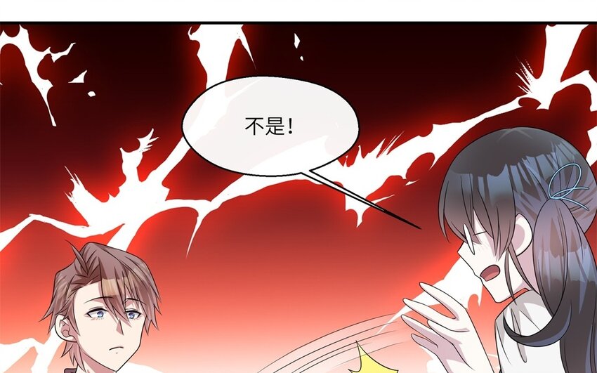 28 第27话 得知真相(1/2)-第28话