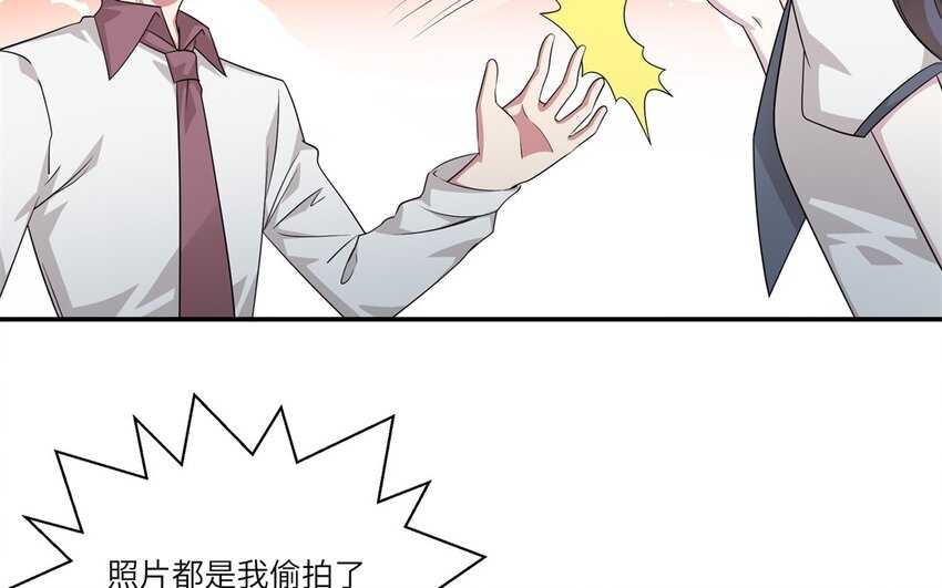 28 第27话 得知真相(1/2)-第28话