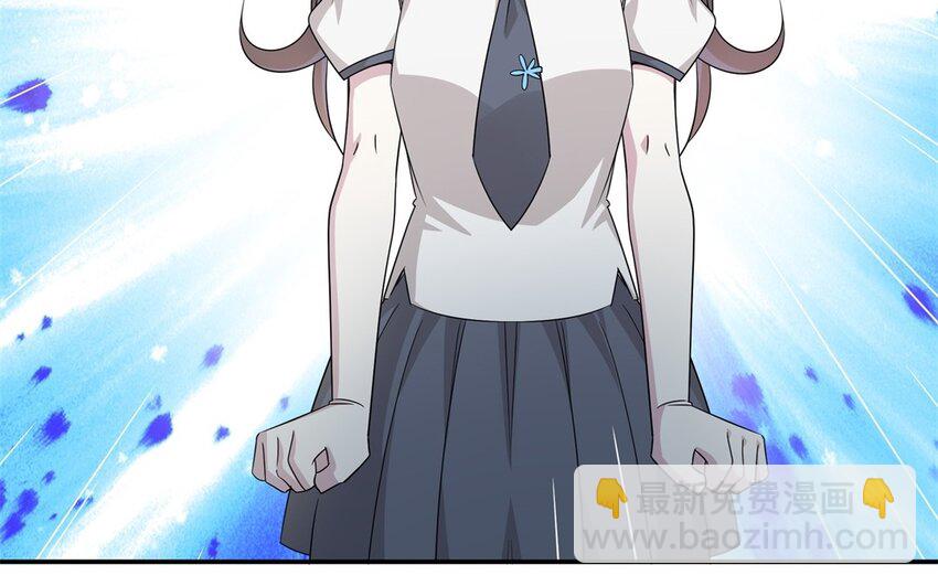 28 第27话 得知真相(1/2)-第28话