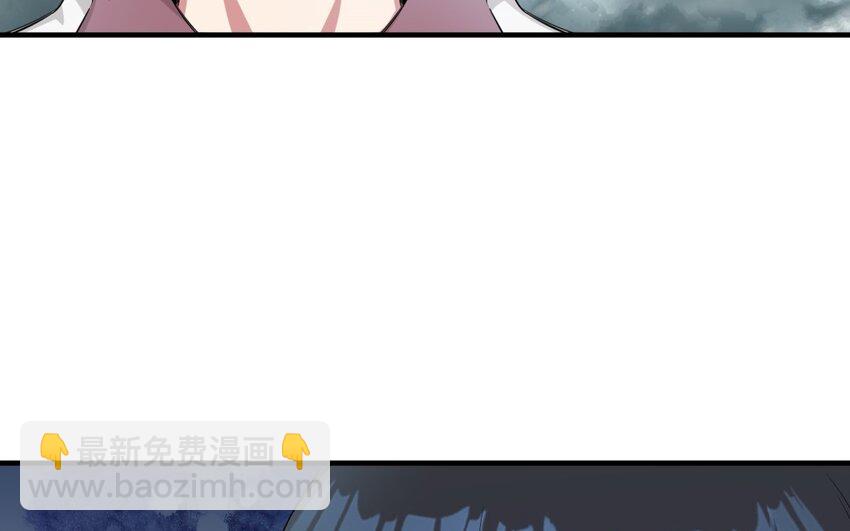 28 第27话 得知真相(1/2)-第28话