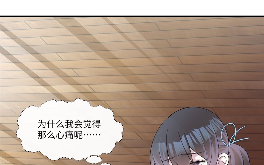 28 第27话 得知真相(1/2)-第28话