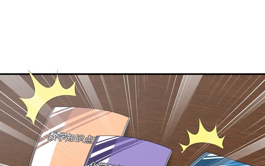 28 第27话 得知真相(1/2)-第28话