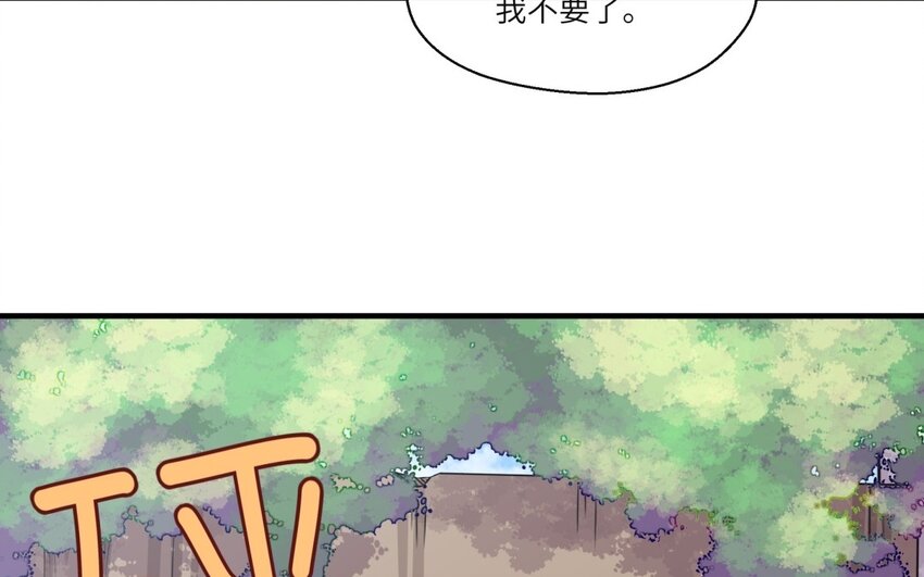 28 第27话 得知真相(1/2)-第28话