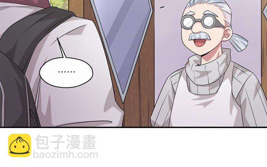 28 第27话 得知真相(1/2)-第28话