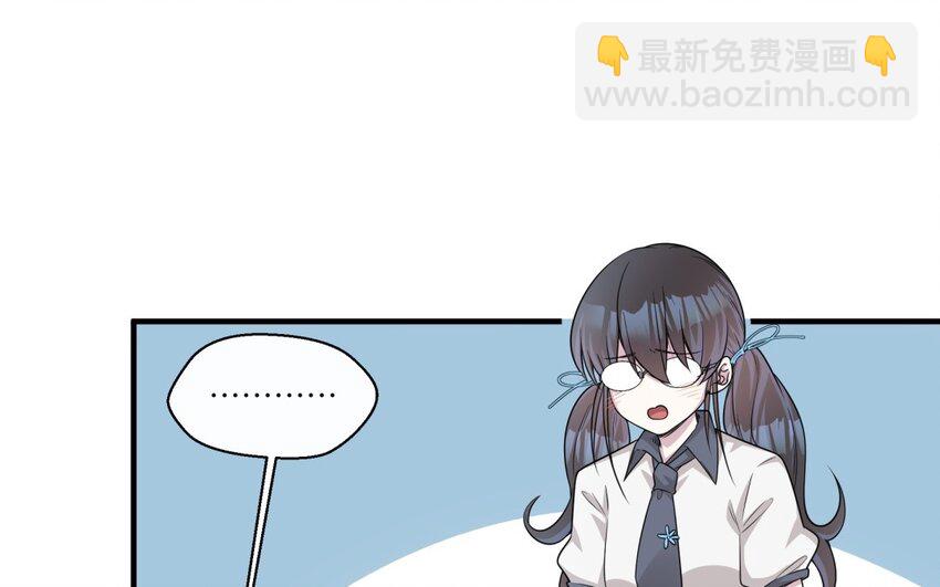 28 第27话 得知真相(1/2)-第28话