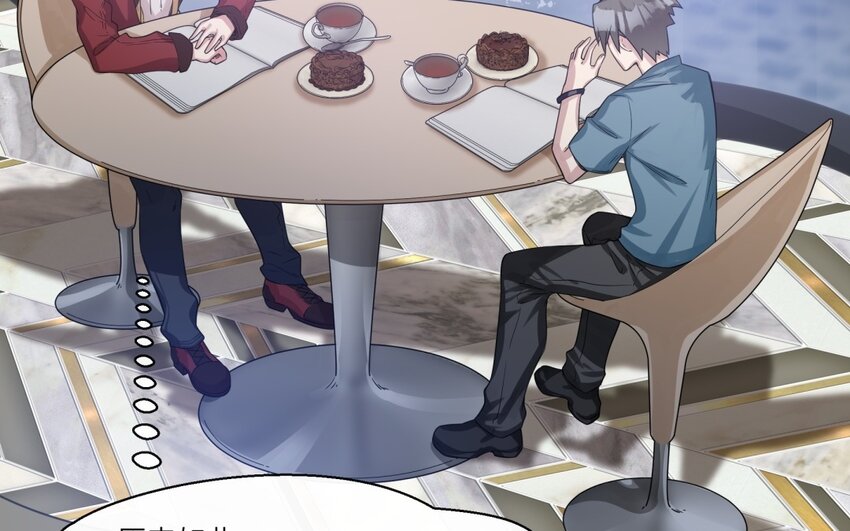 30 第29话 新的男生(1/2)-第30话