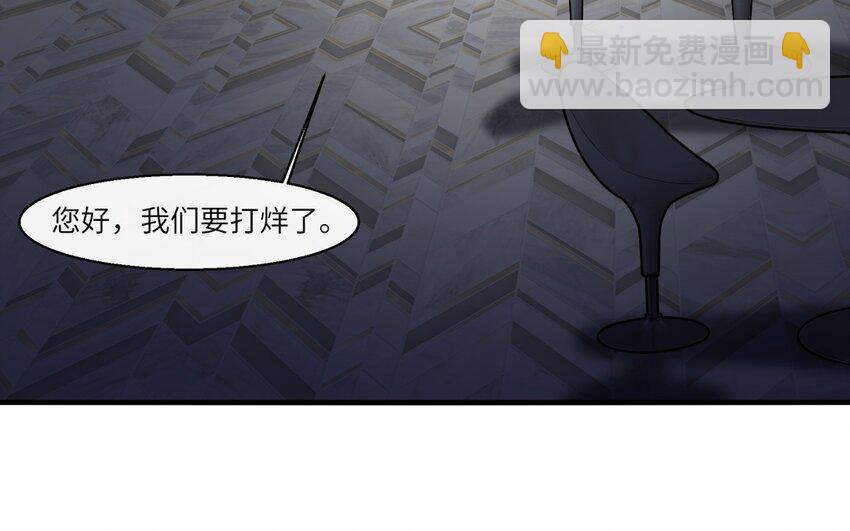 30 第29话 新的男生(1/2)-第30话