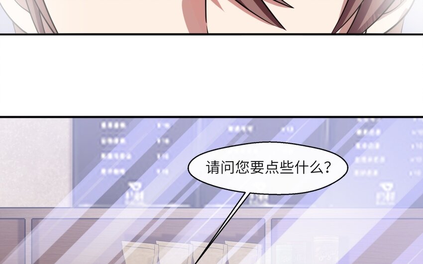 30 第29话 新的男生(1/2)-第30话