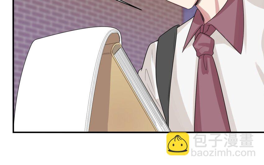 32 第31话 不懂我的心(1/2)-第32话