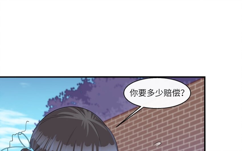 32 第31话 不懂我的心(1/2)-第32话