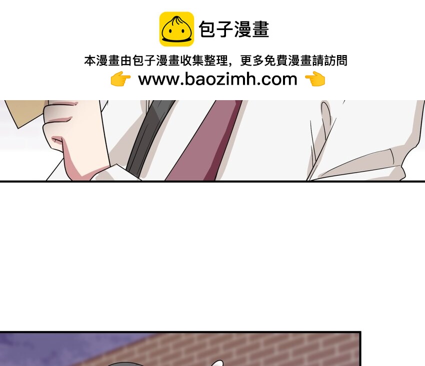 32 第31话 不懂我的心(1/2)-第32话