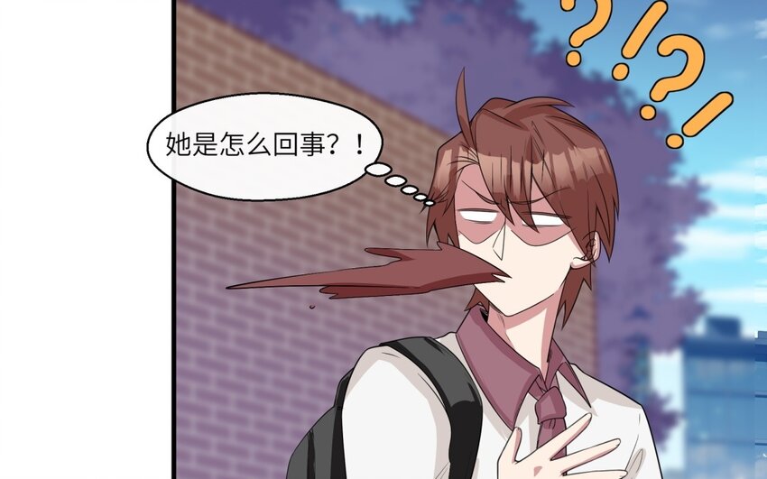 32 第31话 不懂我的心(1/2)-第32话