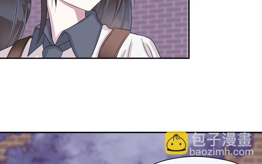 32 第31话 不懂我的心(1/2)-第32话