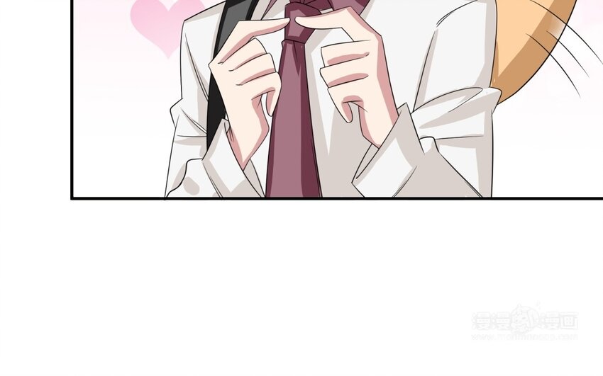 32 第31话 不懂我的心(1/2)-第32话