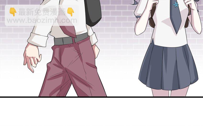 32 第31话 不懂我的心(1/2)-第32话