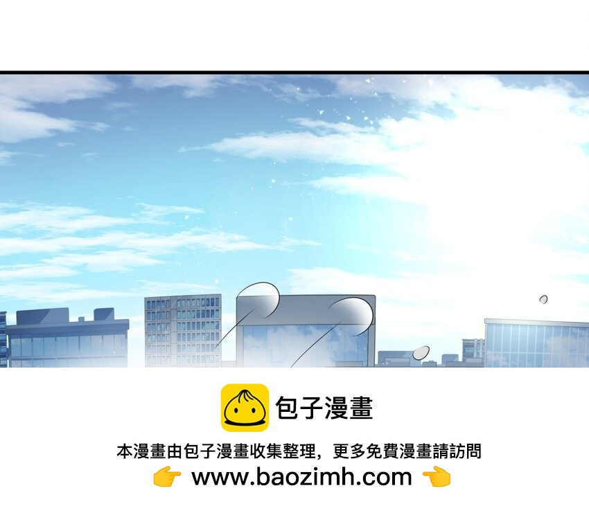 32 第31话 不懂我的心(1/2)-第32话