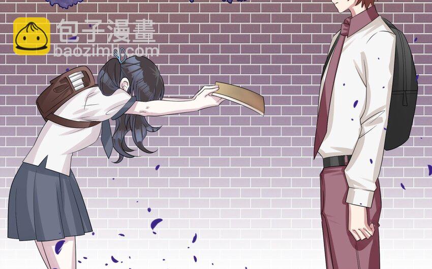 32 第31话 不懂我的心(1/2)-第32话