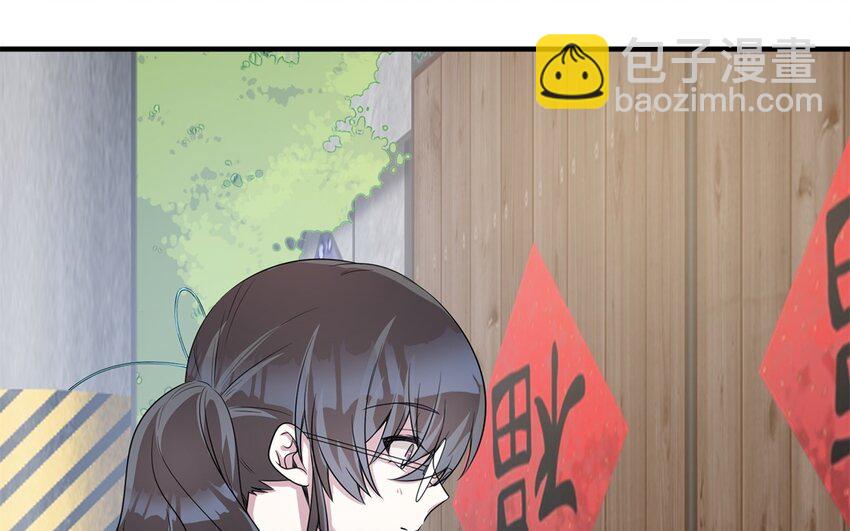 34 第33话 跟踪(1/2)-第34话