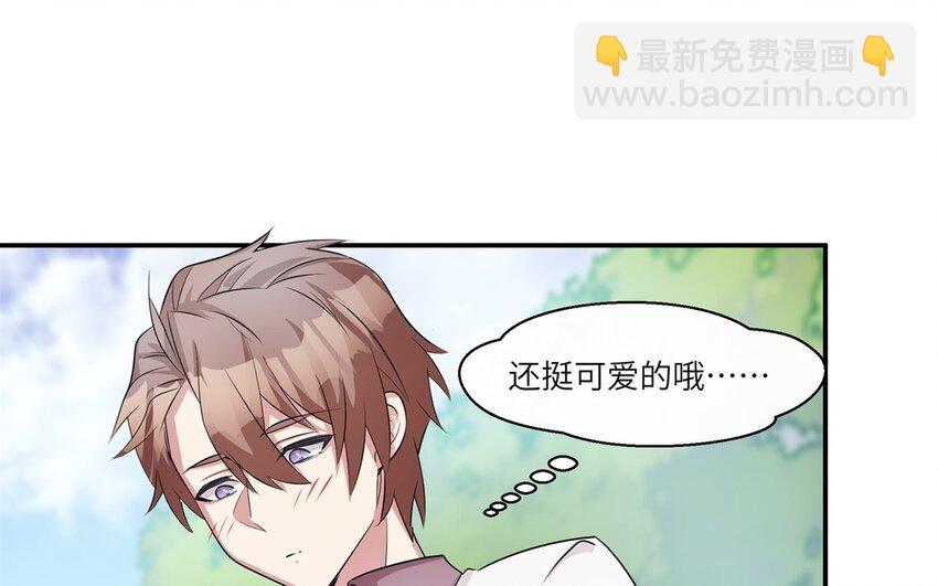 34 第33话 跟踪(1/2)-第34话