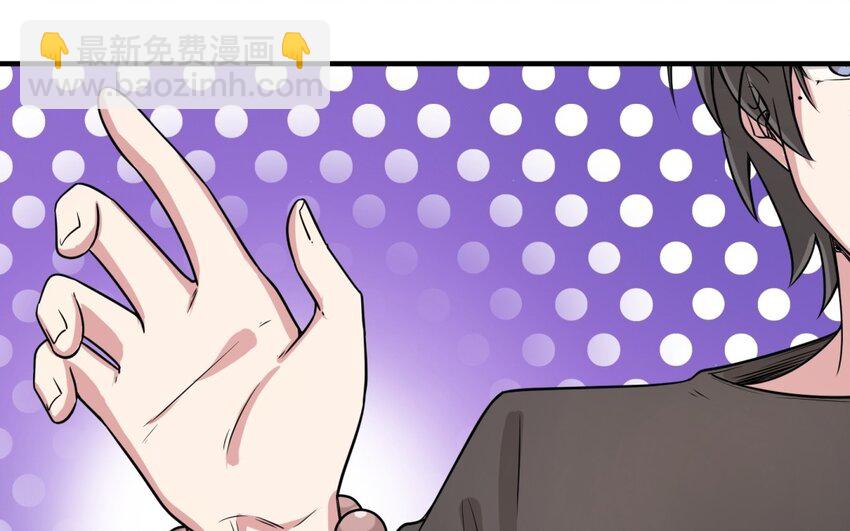 34 第33话 跟踪(1/2)-第34话