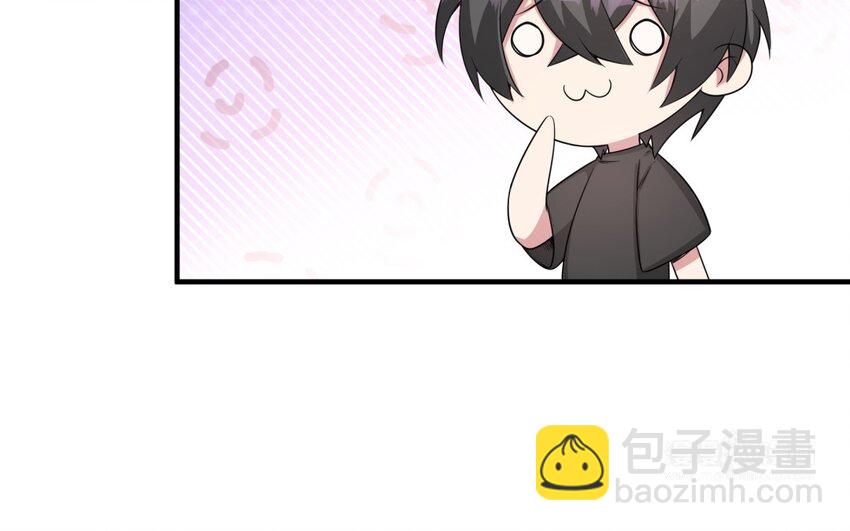 34 第33话 跟踪(1/2)-第34话