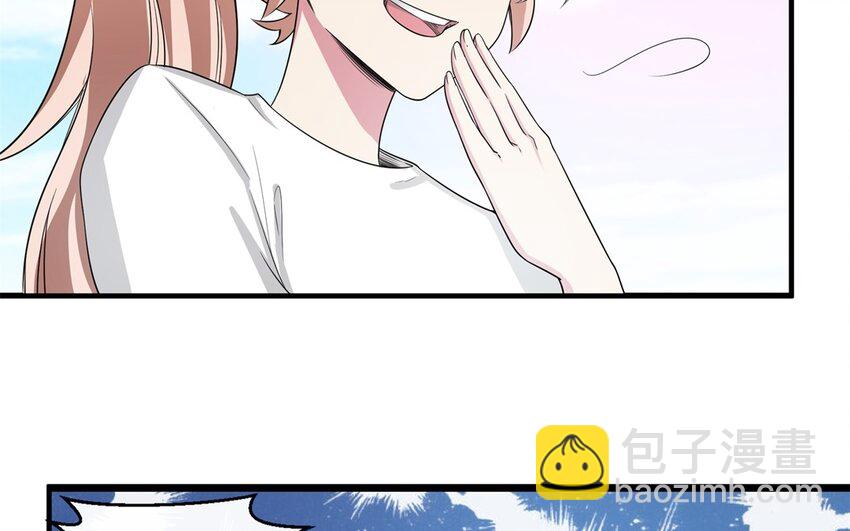 34 第33话 跟踪(1/2)-第34话